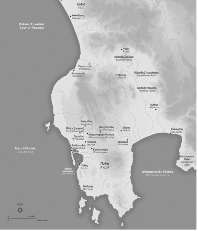 A map displayed in grayscale shows Messenia surrounded by the Gulf of Arcadia in the northwest, the Ionian Sea to the west, and the Messenian Gulf to the southeast. Locations are labeled with text in Greek and Latin alphabets. These labeled locations include settlements and regions, such as Pylia, Pylos, and Methoni in the south, Kakovatos in the far north, and Messenian Mani on the eastern side of the Messenian Gulf. Additional geographic features are also labeled, such as Navarino Bay in the west, along with two valleys and a plain in the center of the land mass toward the north.
